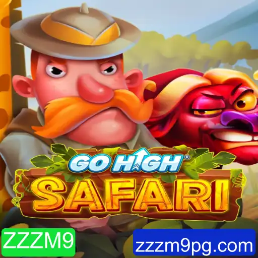 Explorando a Emoção de GoHighSafari: Descubra as Regras e a Aventura